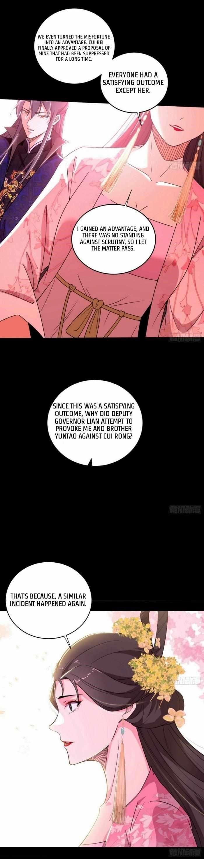 I’m An Evil God Chapter 425 - Page 14