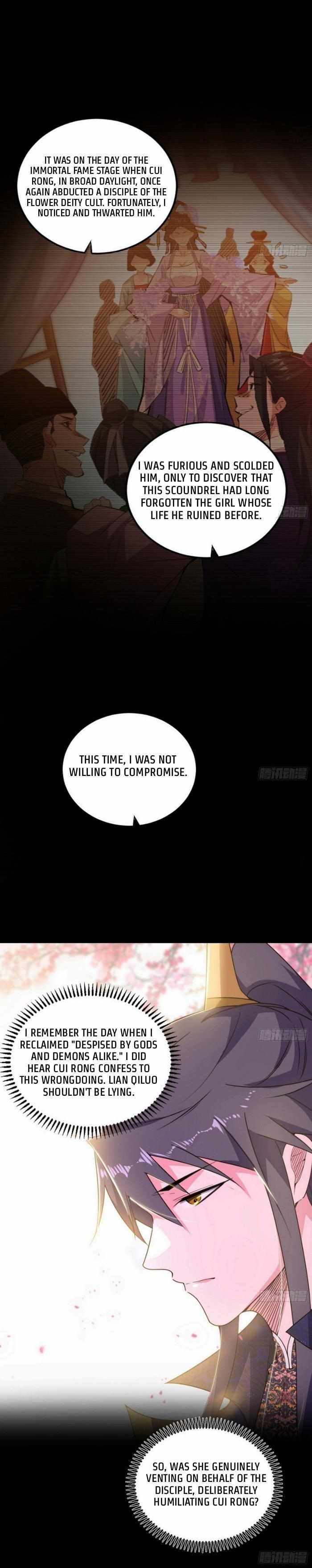 I’m An Evil God Chapter 425 - Page 15