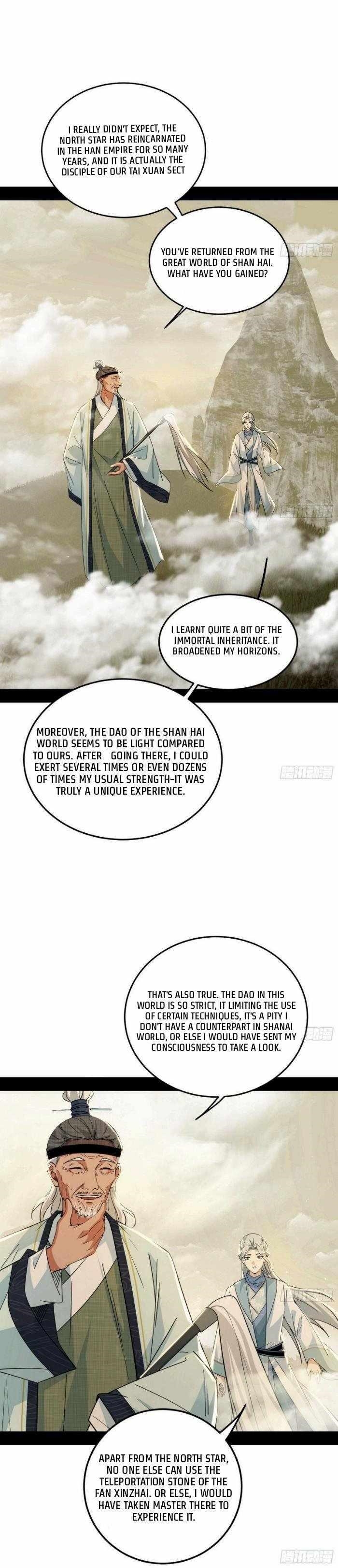 I’m An Evil God Chapter 426 - Page 1