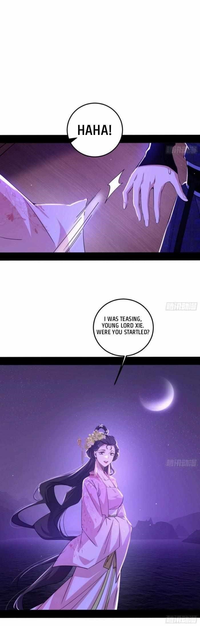 I’m An Evil God Chapter 426 - Page 26