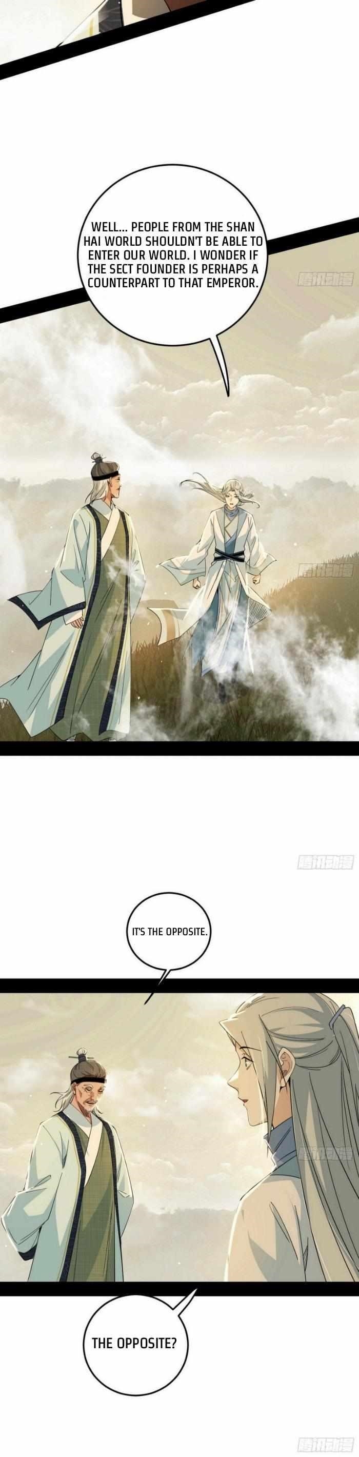 I’m An Evil God Chapter 426 - Page 4