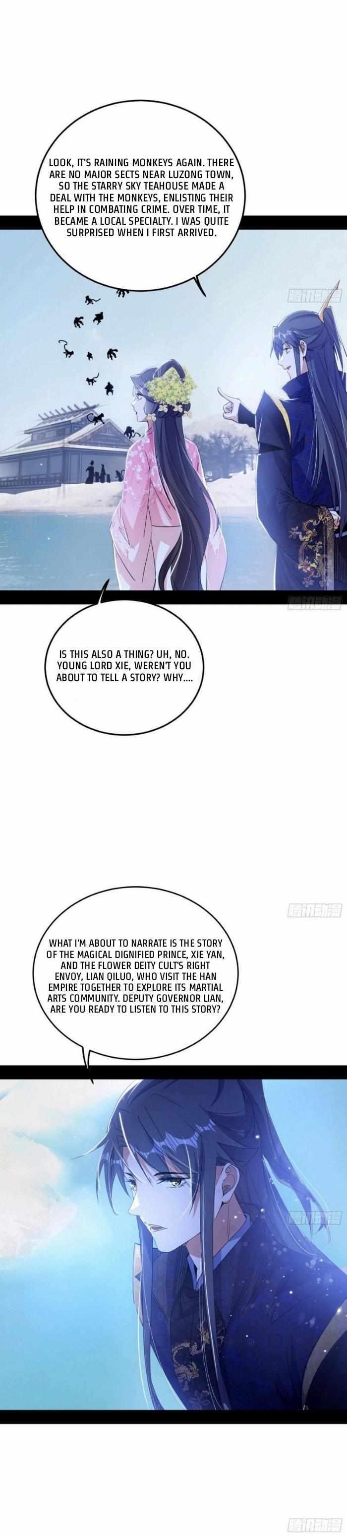 I’m An Evil God Chapter 428 - Page 14