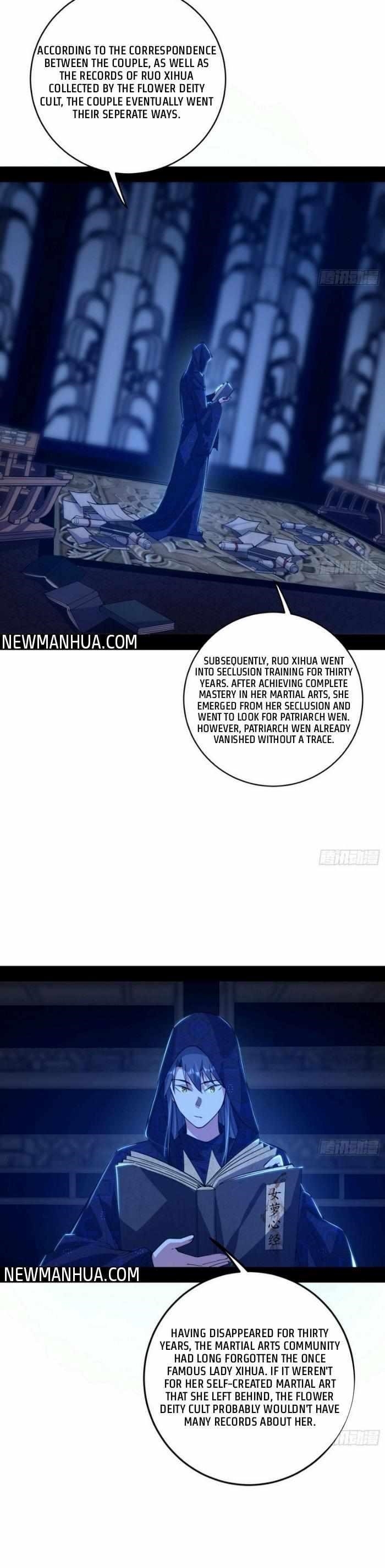 I’m An Evil God Chapter 428 - Page 2