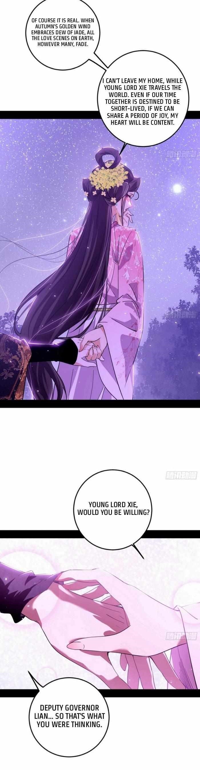 I’m An Evil God Chapter 428 - Page 24