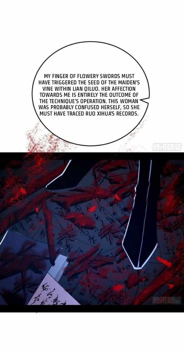 I’m An Evil God Chapter 428 - Page 6