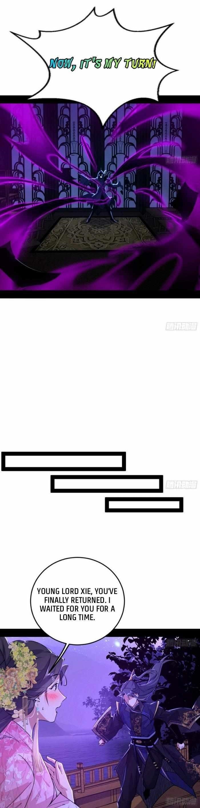 I’m An Evil God Chapter 428 - Page 9