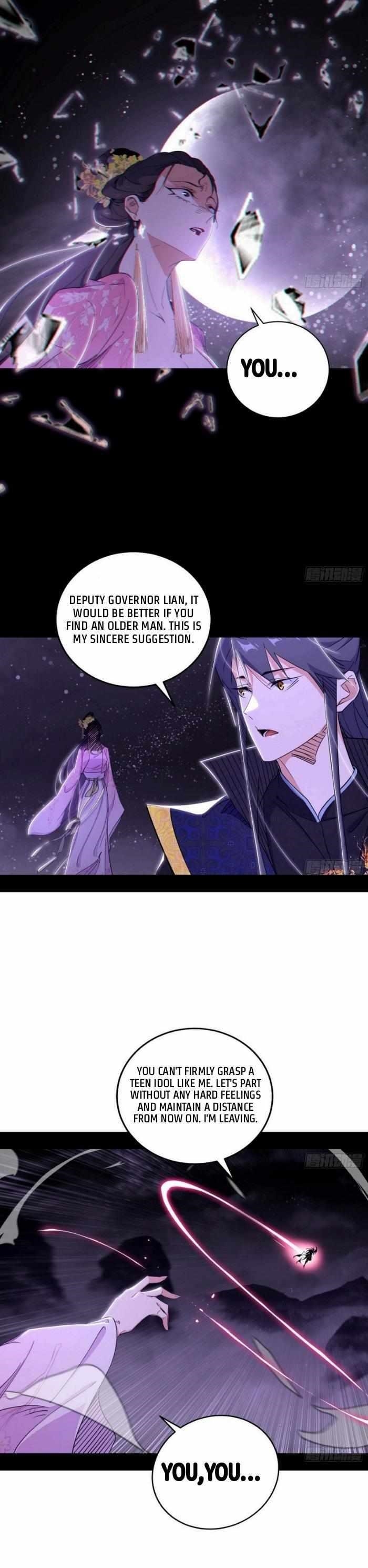 I’m An Evil God Chapter 429 - Page 1