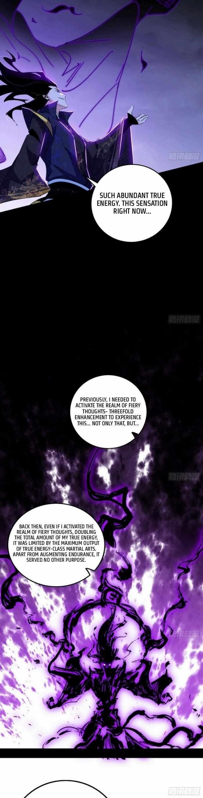 I’m An Evil God Chapter 429 - Page 17