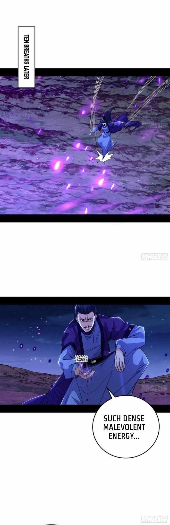 I’m An Evil God Chapter 429 - Page 21