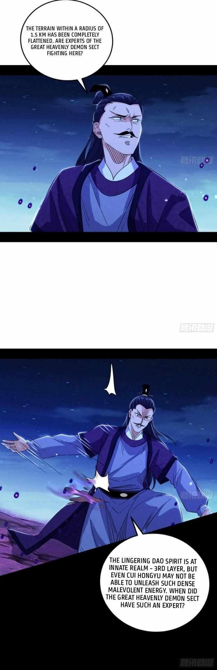 I’m An Evil God Chapter 429 - Page 22