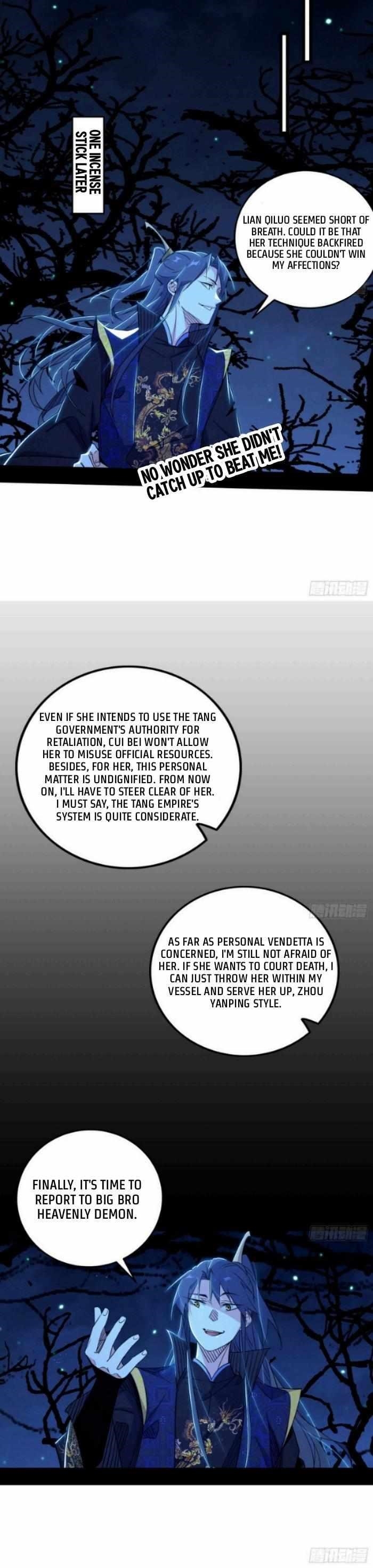 I’m An Evil God Chapter 429 - Page 4