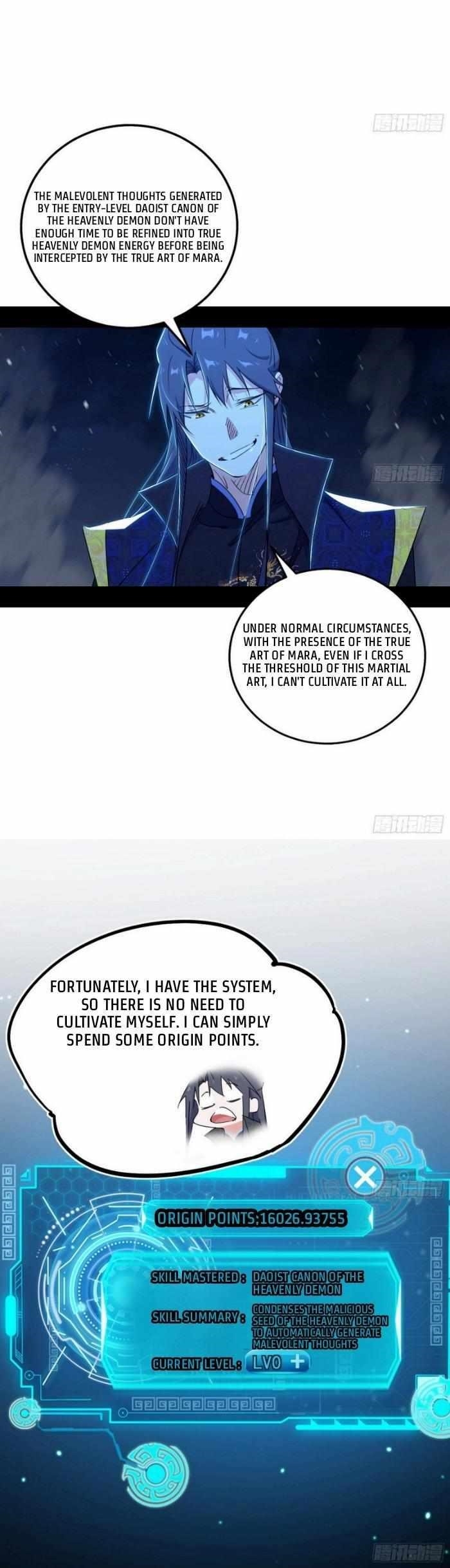 I’m An Evil God Chapter 429 - Page 8