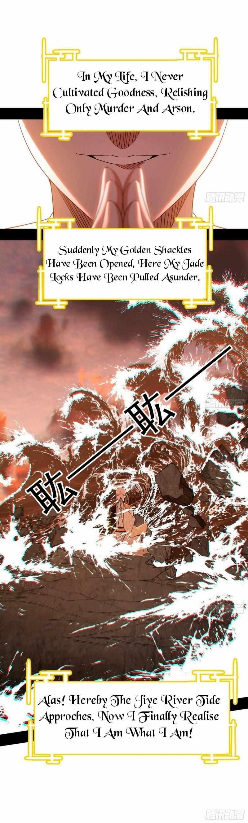 I’m An Evil God Chapter 430 - Page 5