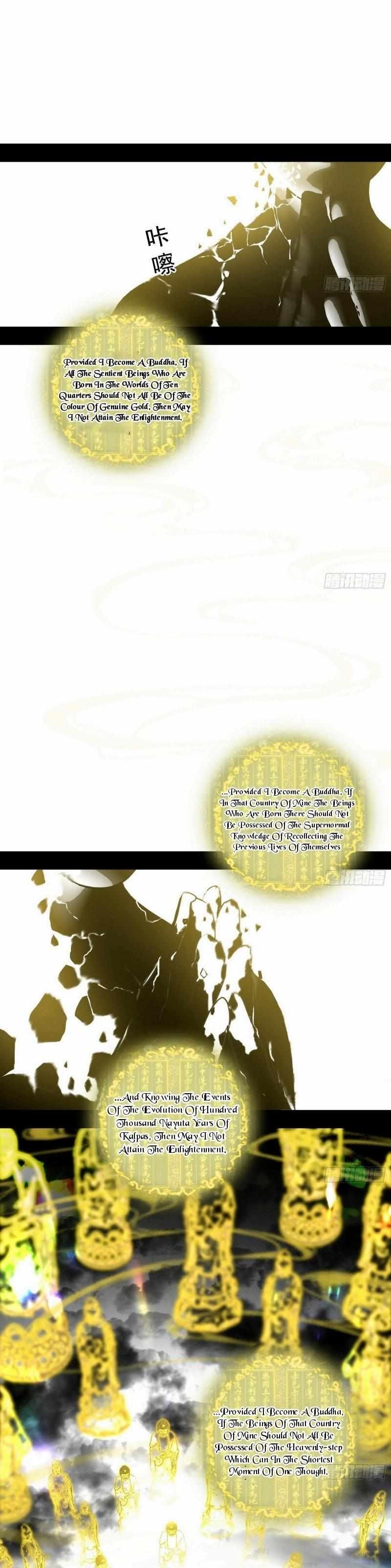 I’m An Evil God Chapter 430 - Page 8