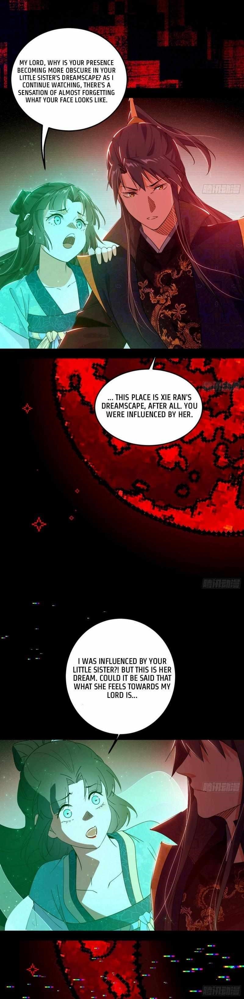 I’m An Evil God Chapter 432 - Page 12