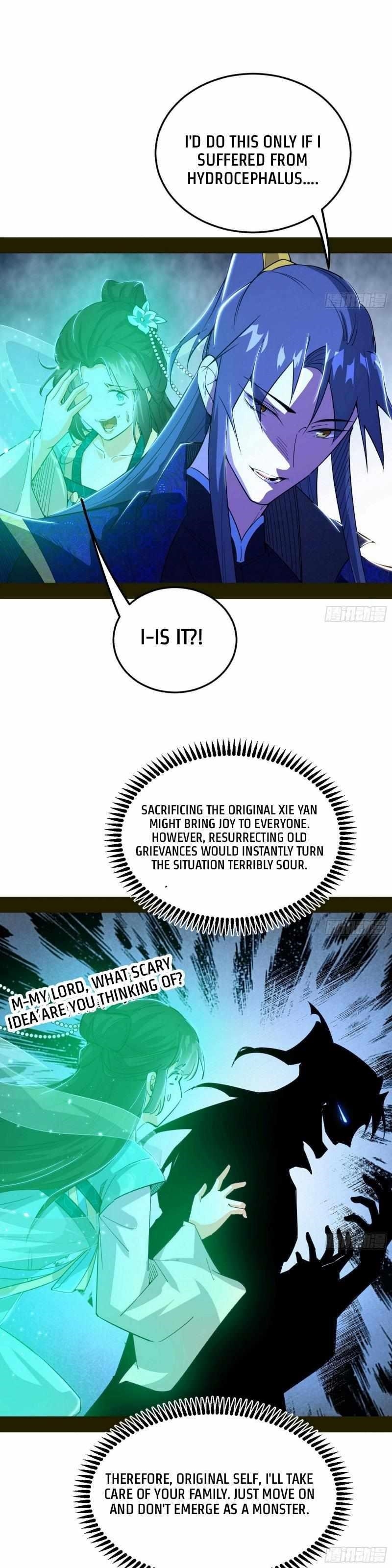 I’m An Evil God Chapter 432 - Page 19