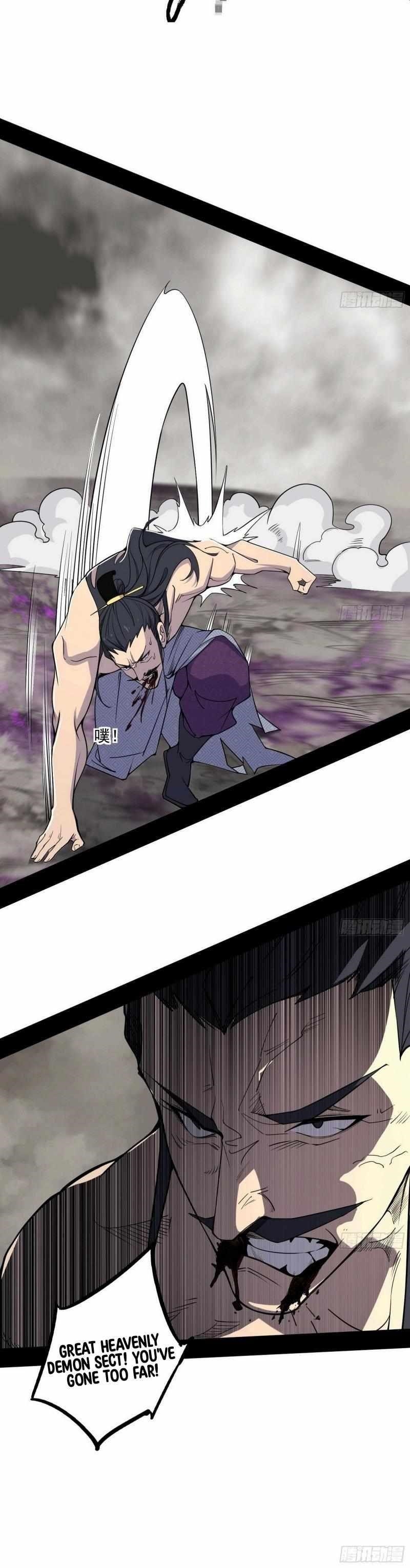 I’m An Evil God Chapter 436 - Page 14