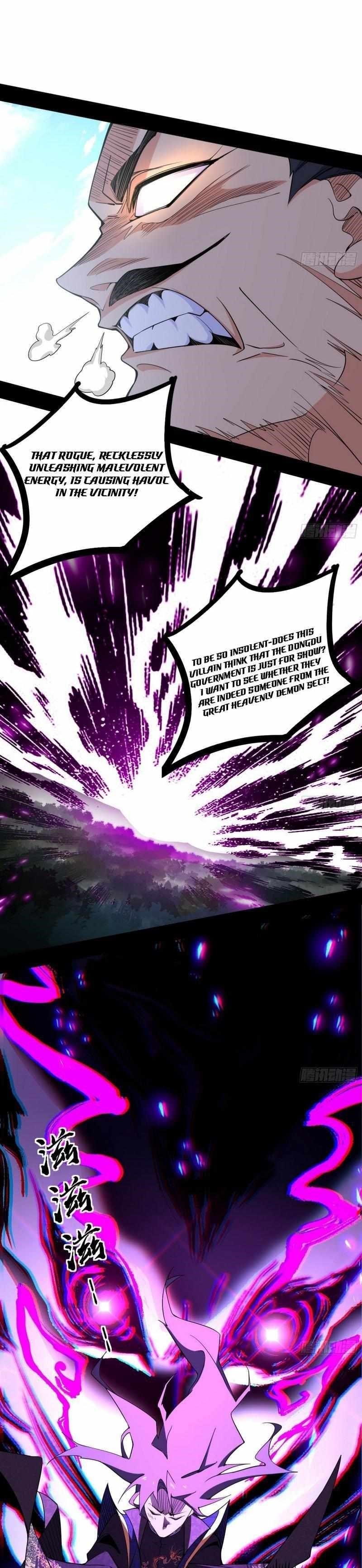 I’m An Evil God Chapter 436 - Page 8