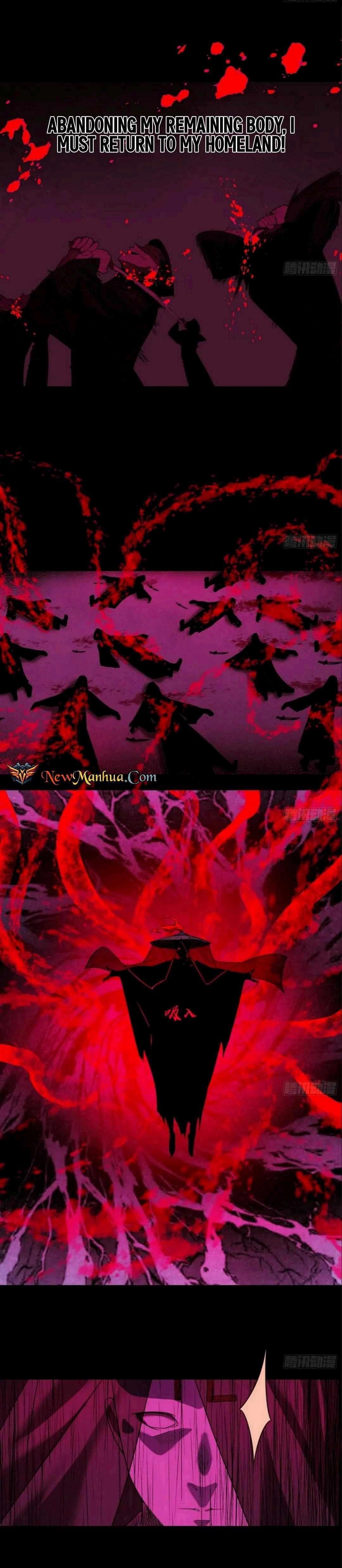 I’m An Evil God Chapter 438 - Page 12