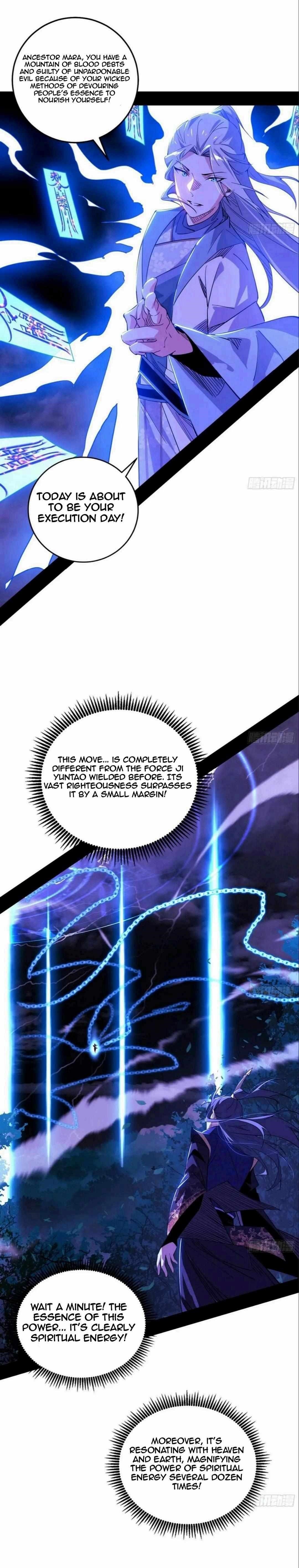 I’m An Evil God Chapter 438 - Page 14