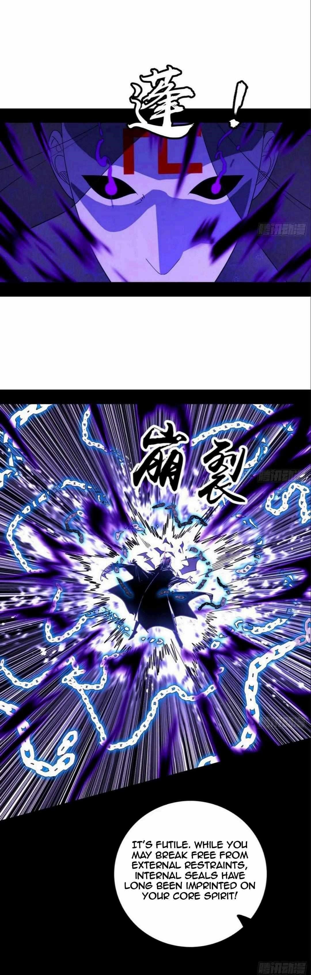 I’m An Evil God Chapter 438 - Page 16