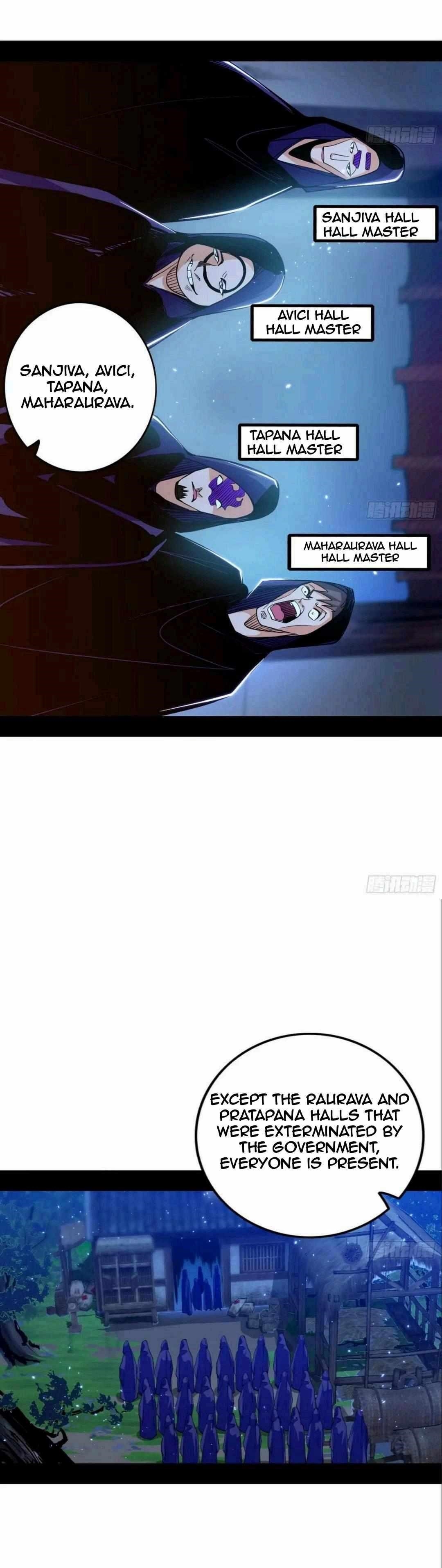 I’m An Evil God Chapter 438 - Page 6