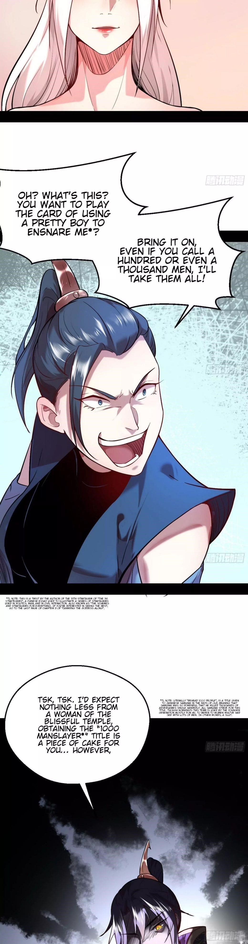 I’m An Evil God Chapter 44 - Page 21