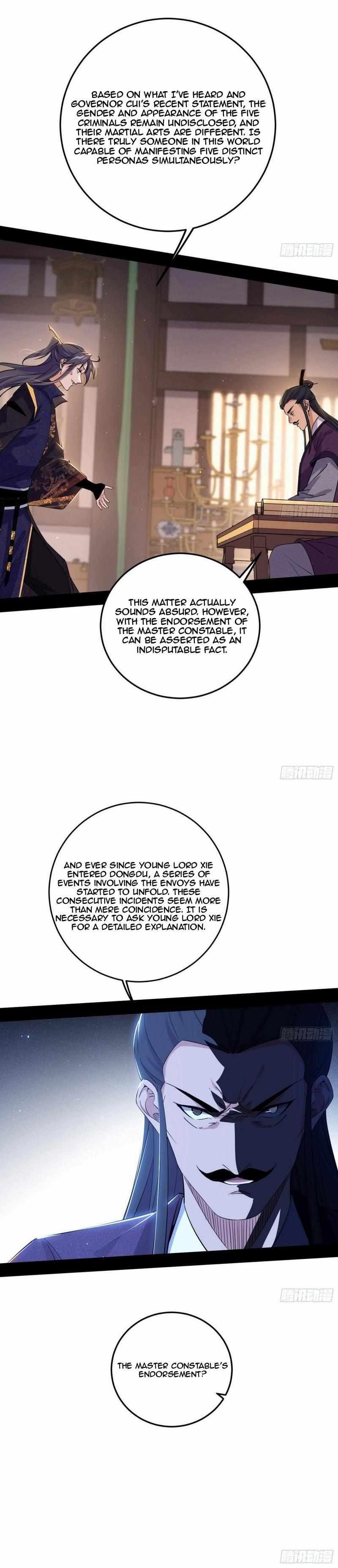 I’m An Evil God Chapter 440 - Page 13