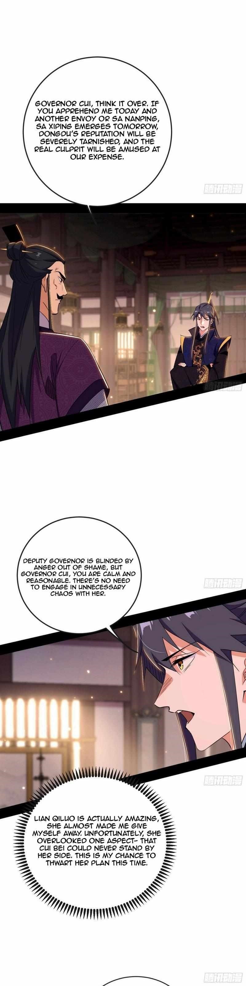 I’m An Evil God Chapter 440 - Page 25