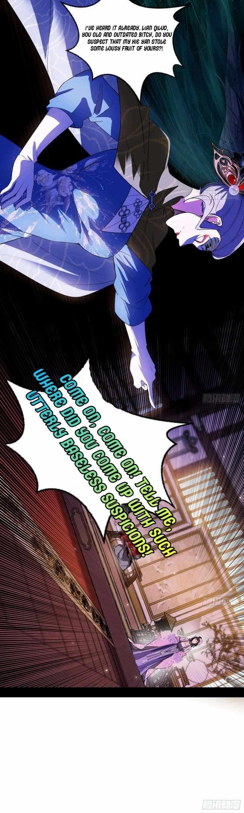 I’m An Evil God Chapter 440 - Page 31