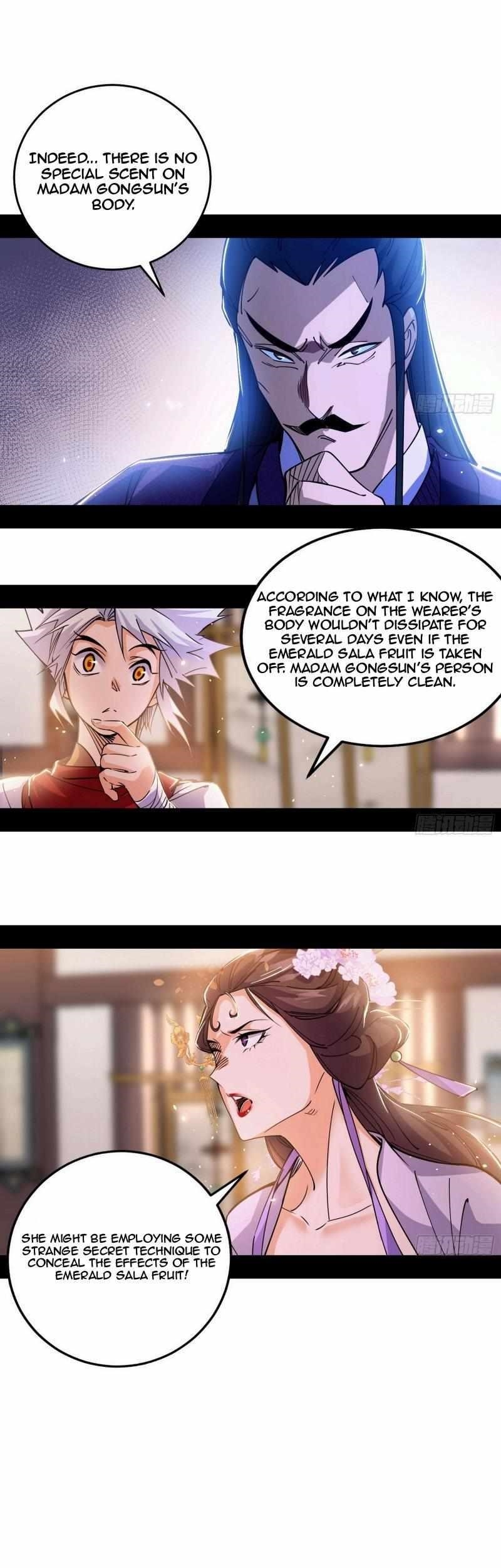 I’m An Evil God Chapter 441 - Page 12