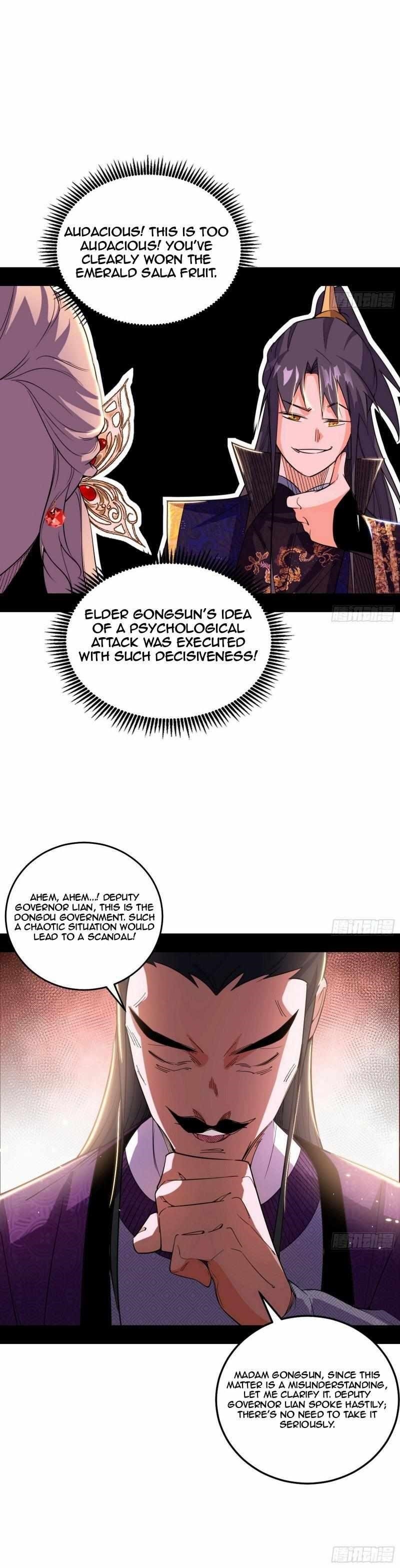I’m An Evil God Chapter 441 - Page 15