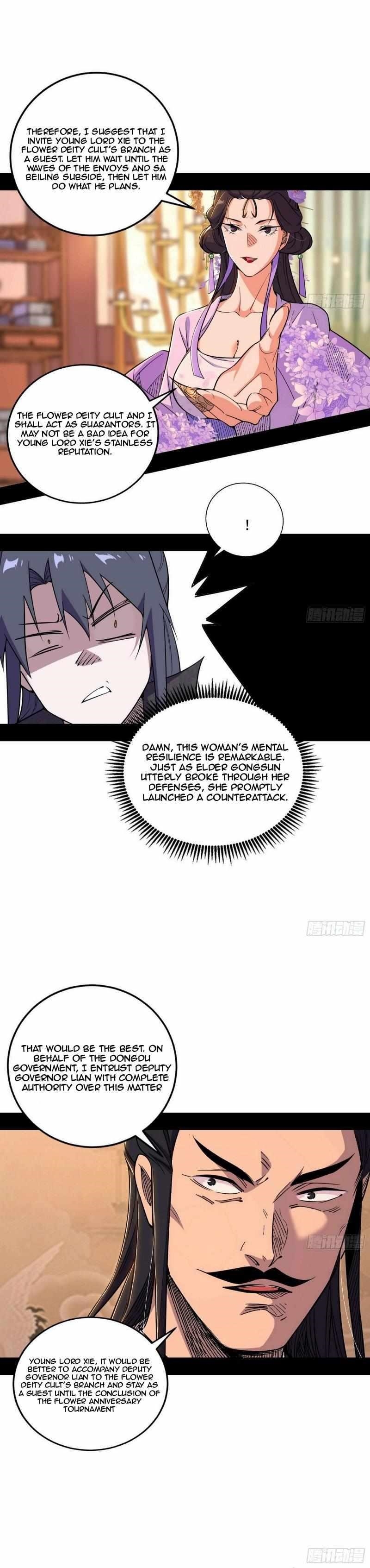 I’m An Evil God Chapter 441 - Page 18