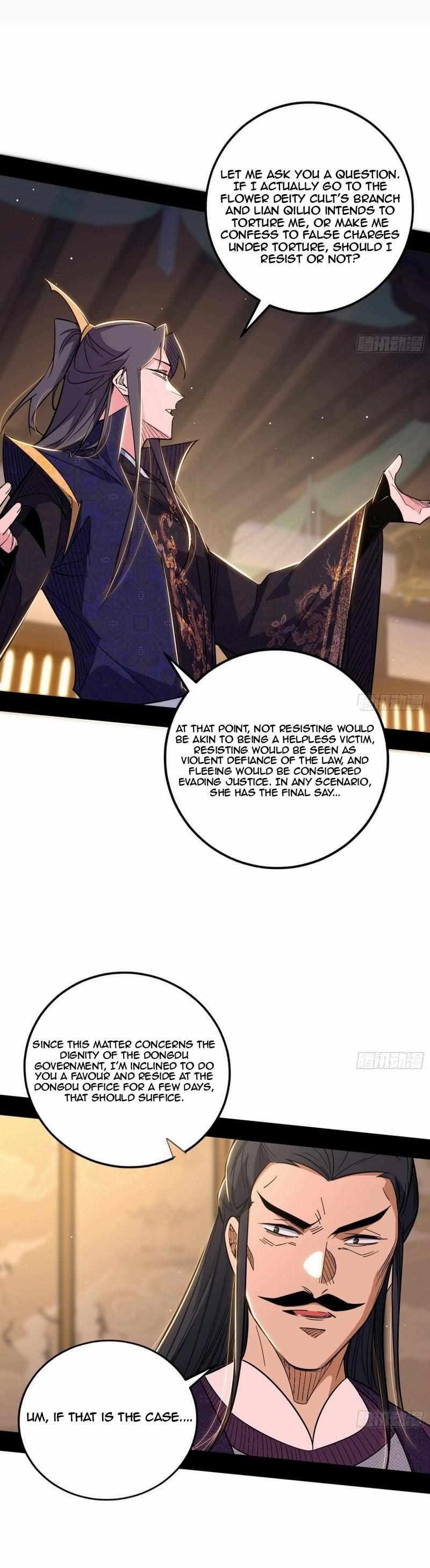 I’m An Evil God Chapter 441 - Page 20