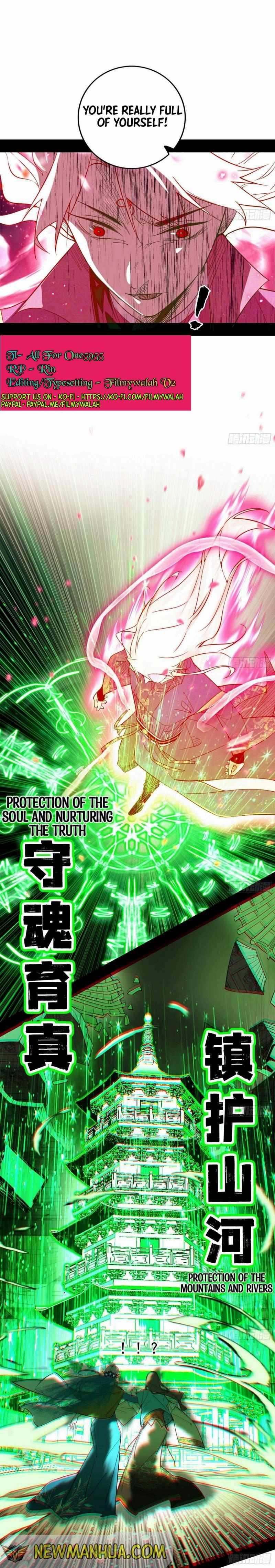 I’m An Evil God Chapter 442 - Page 1