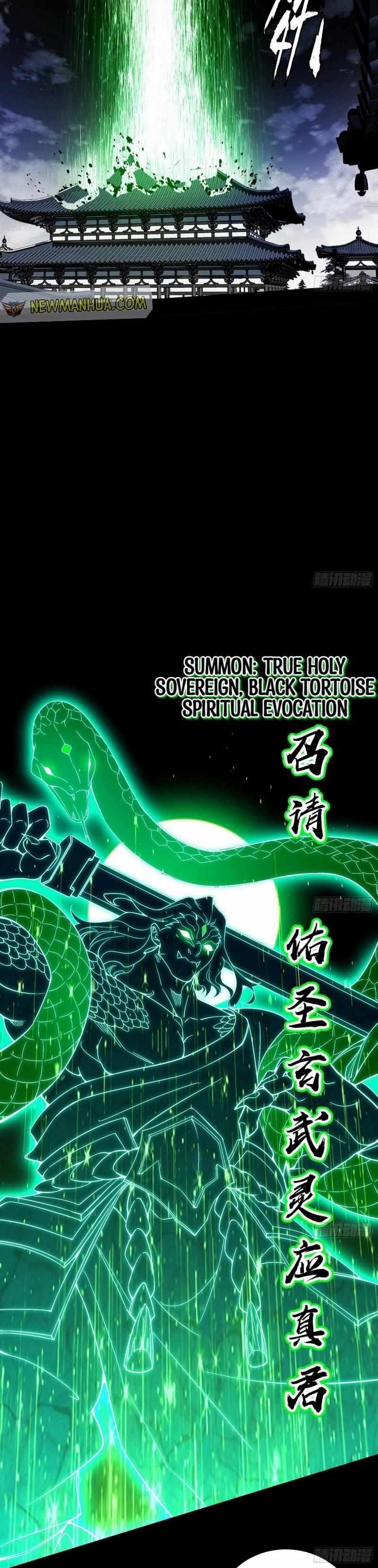 I’m An Evil God Chapter 442 - Page 10