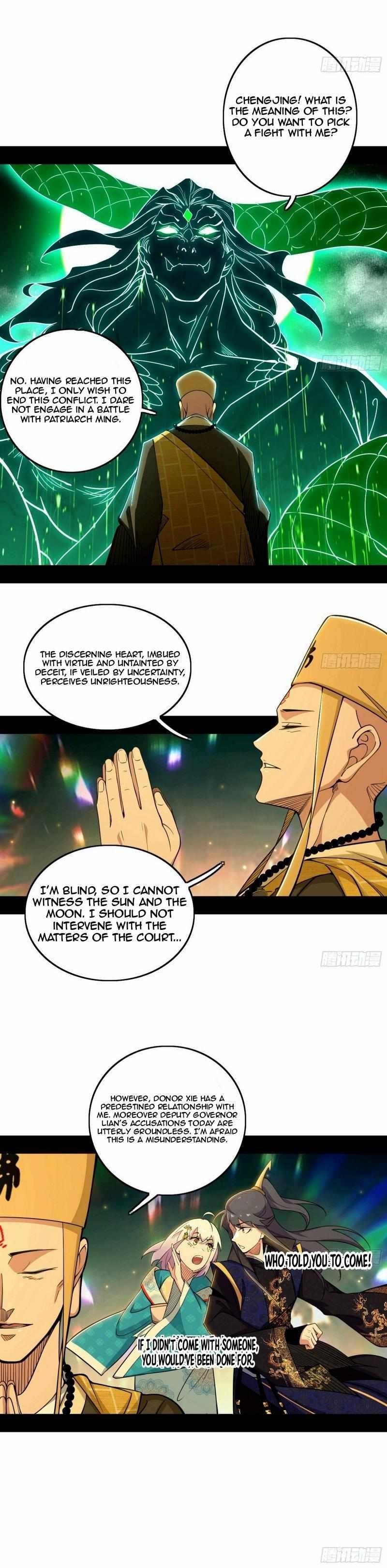 I’m An Evil God Chapter 442 - Page 15