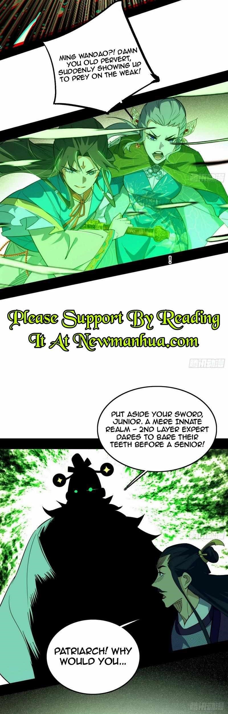 I’m An Evil God Chapter 442 - Page 2