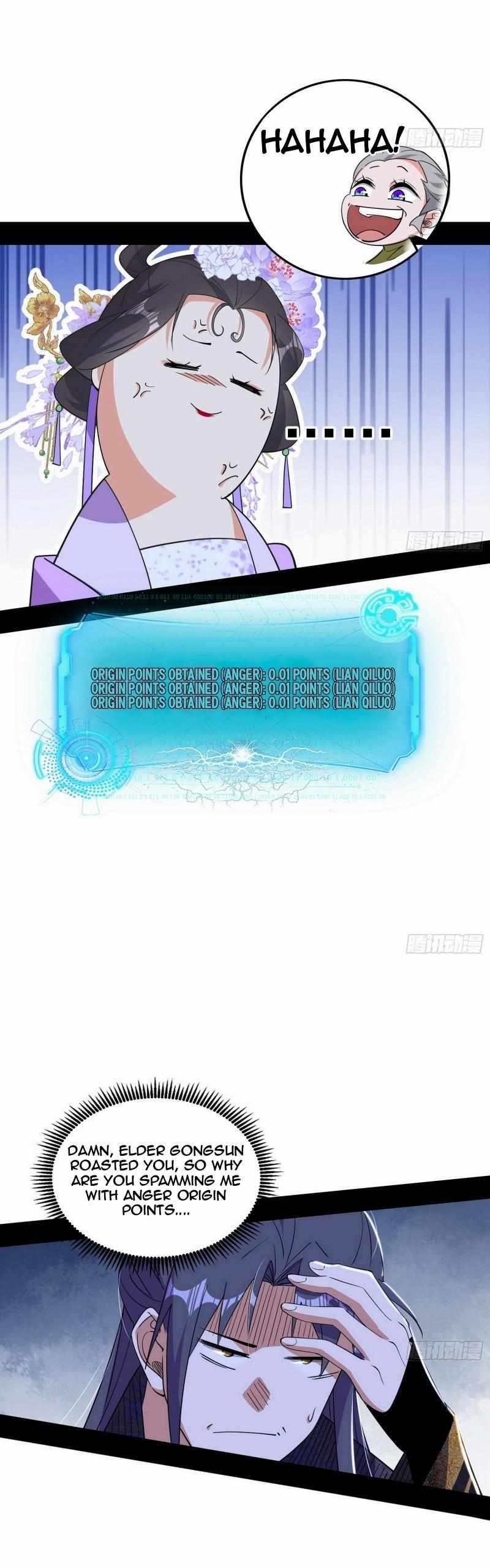 I’m An Evil God Chapter 442 - Page 23