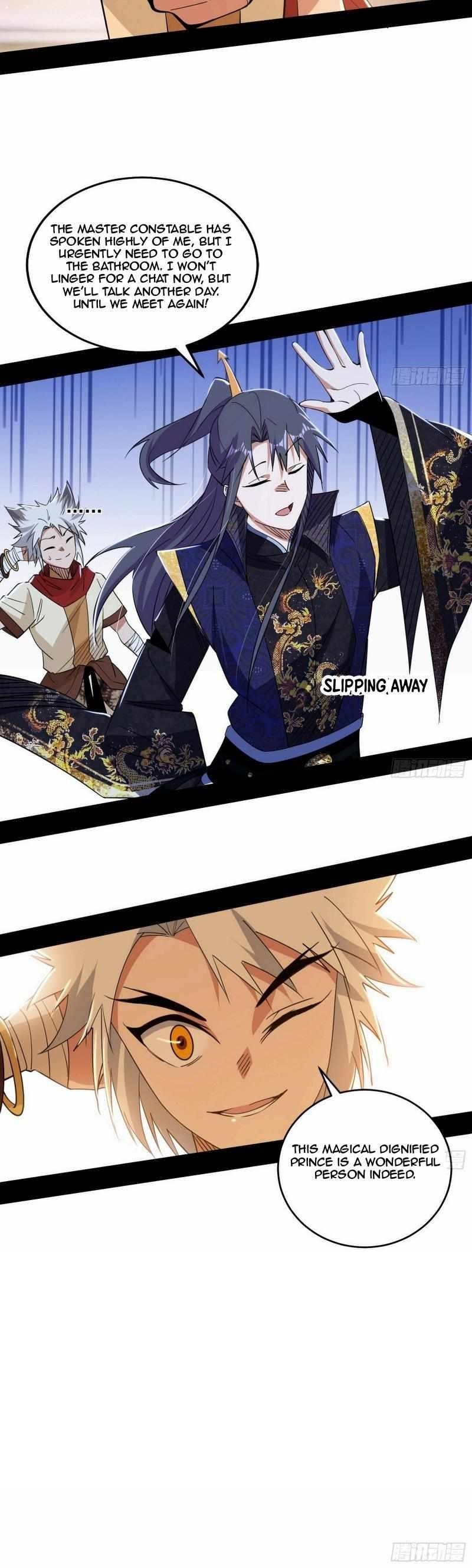 I’m An Evil God Chapter 442 - Page 25