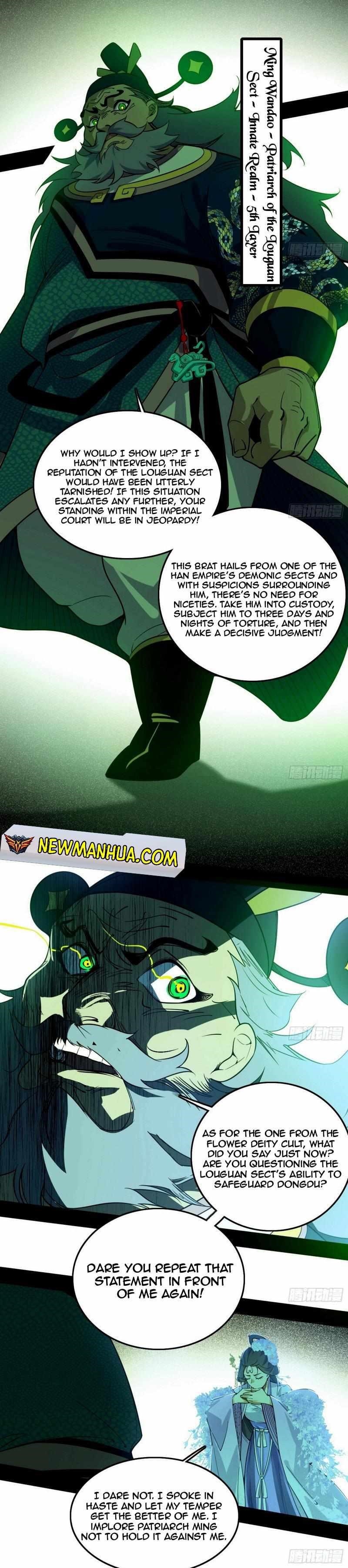 I’m An Evil God Chapter 442 - Page 3