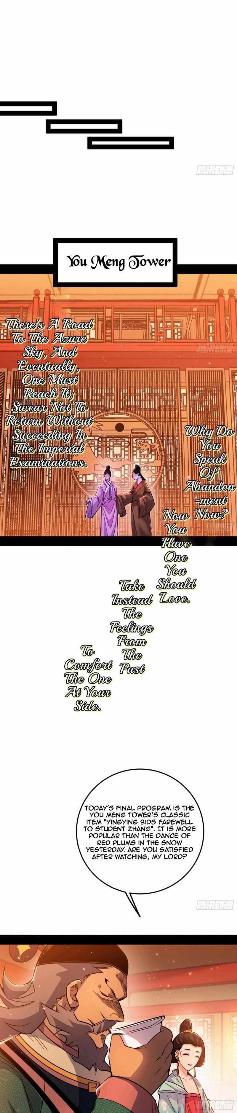 I’m An Evil God Chapter 444 - Page 18