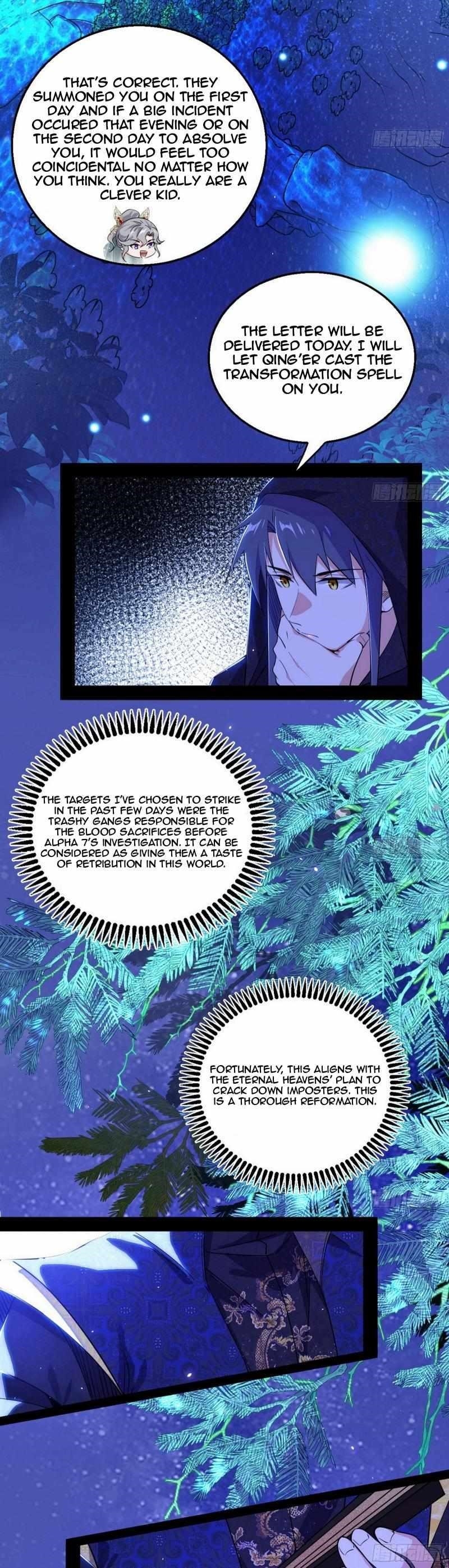 I’m An Evil God Chapter 444 - Page 7