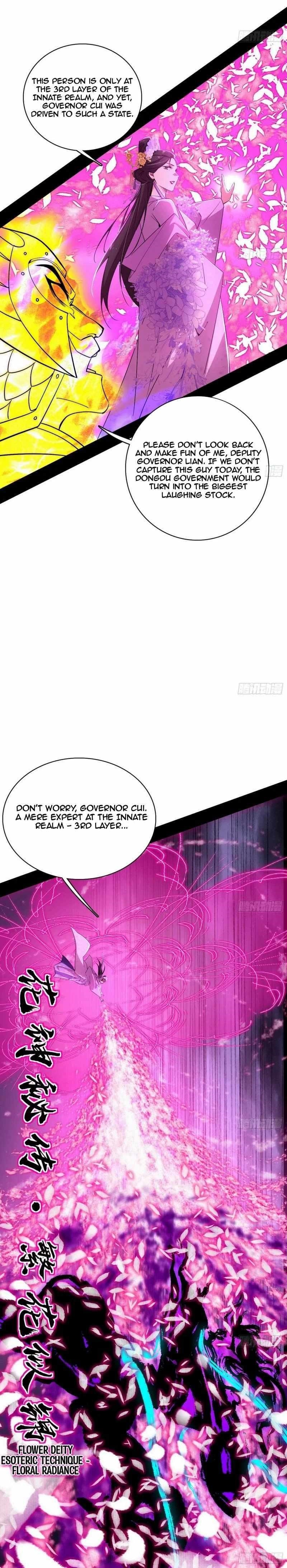 I’m An Evil God Chapter 446 - Page 12