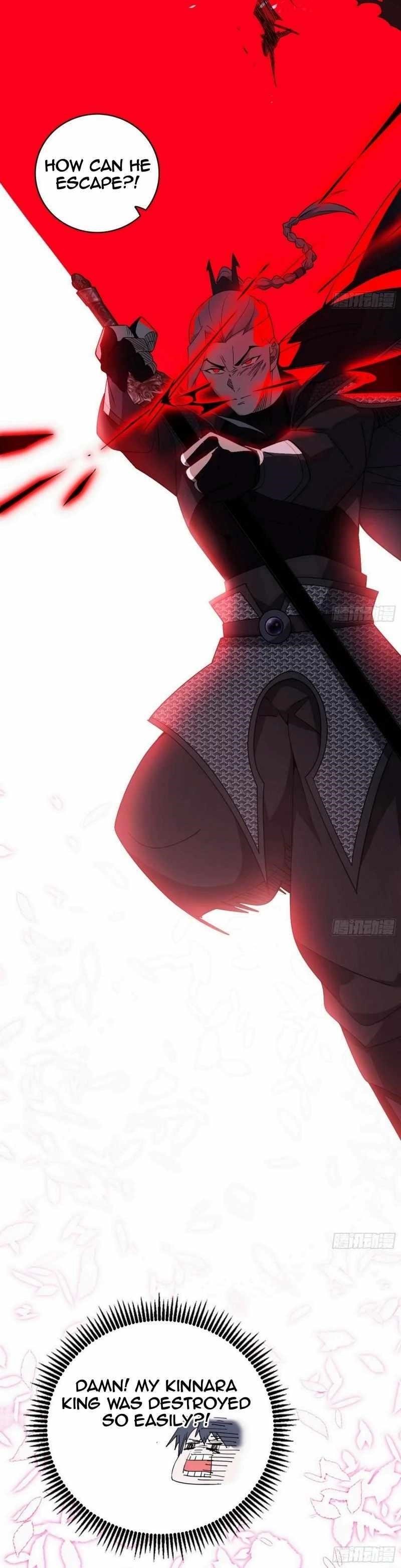 I’m An Evil God Chapter 446 - Page 14