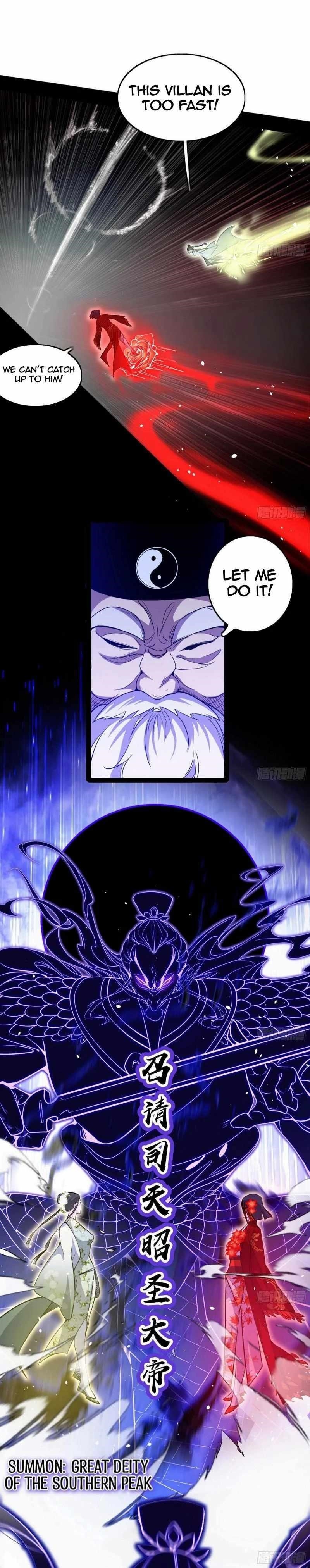 I’m An Evil God Chapter 446 - Page 20