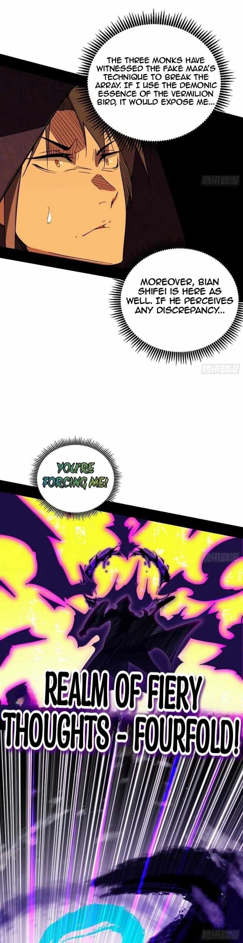 I’m An Evil God Chapter 446 - Page 23