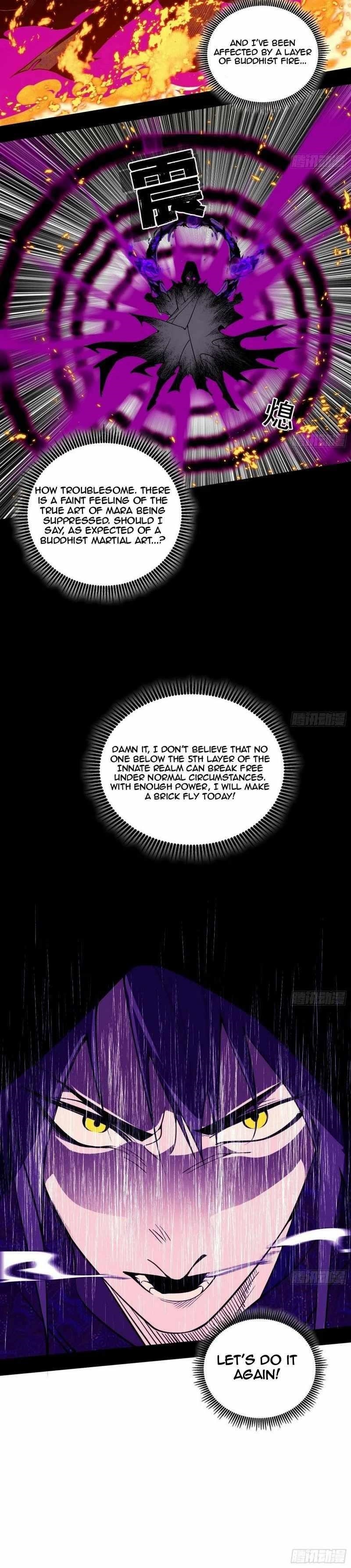 I’m An Evil God Chapter 446 - Page 26