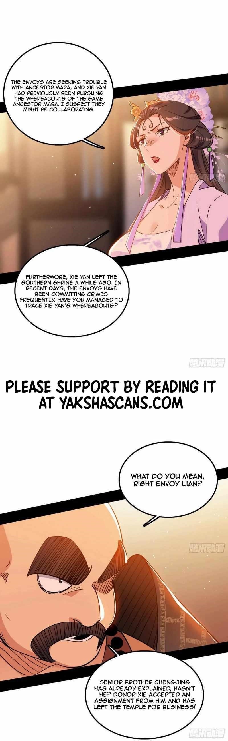 I’m An Evil God Chapter 446 - Page 3