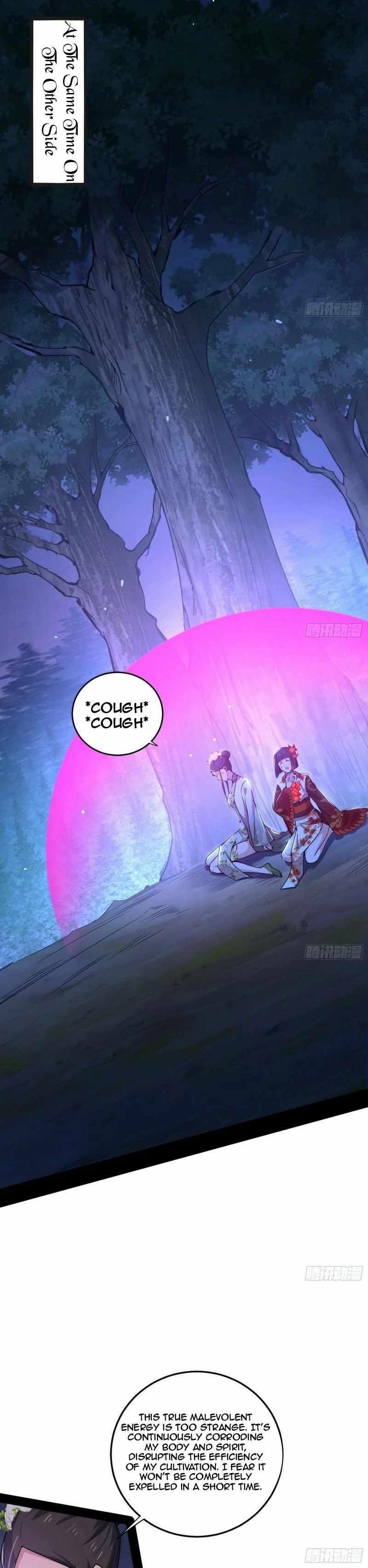 I’m An Evil God Chapter 448 - Page 23